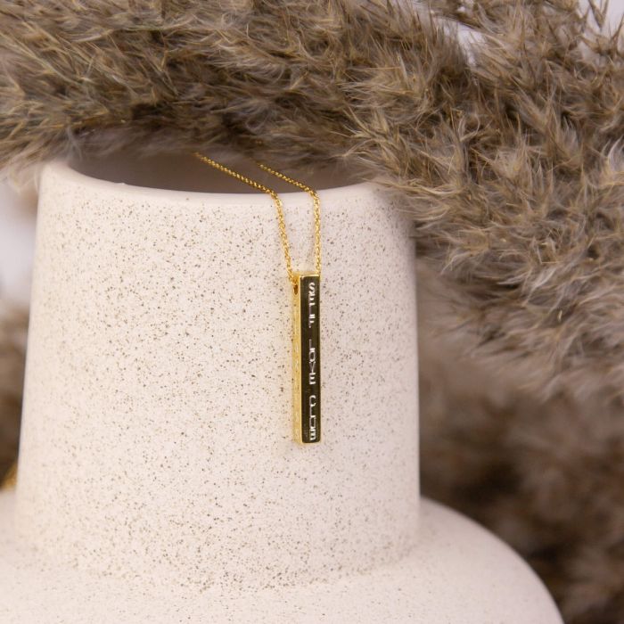 Vertical Bar Necklace
