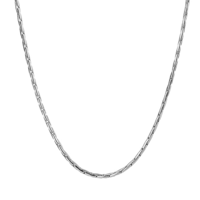 Cardano Chain Necklace