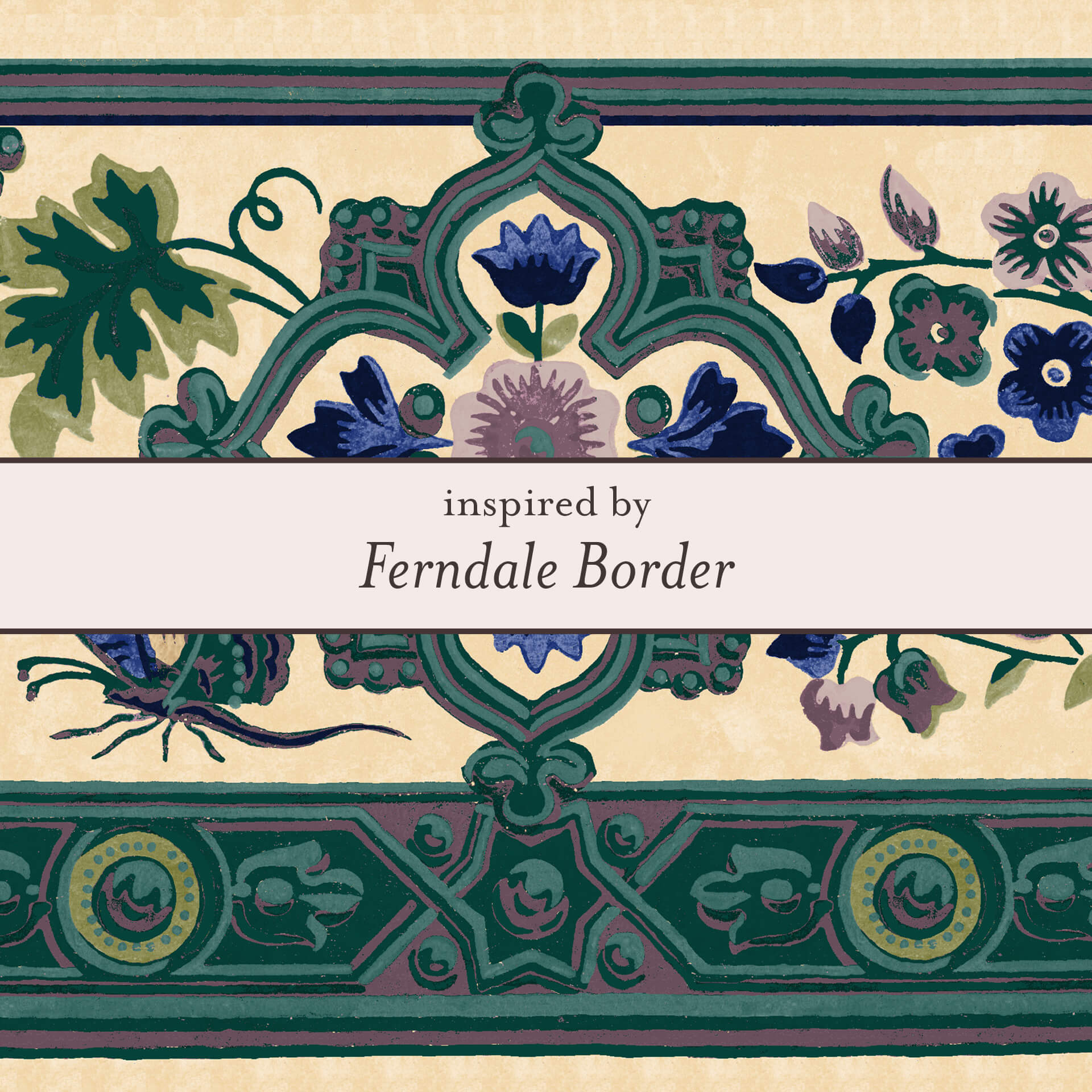 Ferndale Border Plain Engravable Necklace