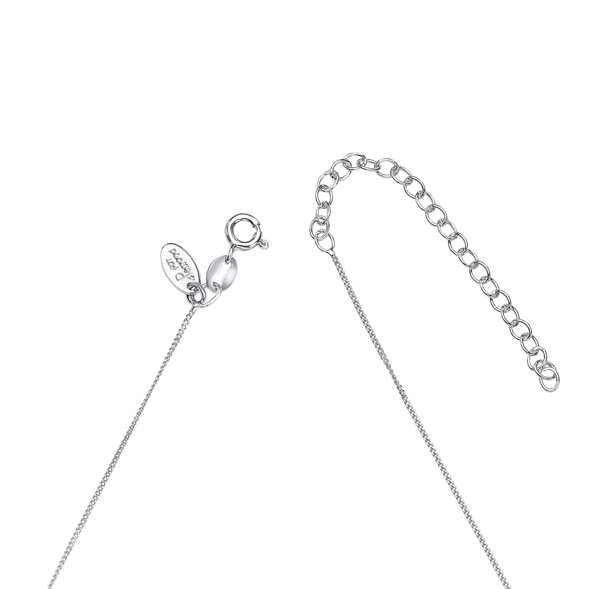 Curb Chain 35cm-41cm